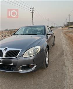 بريليانس BS4